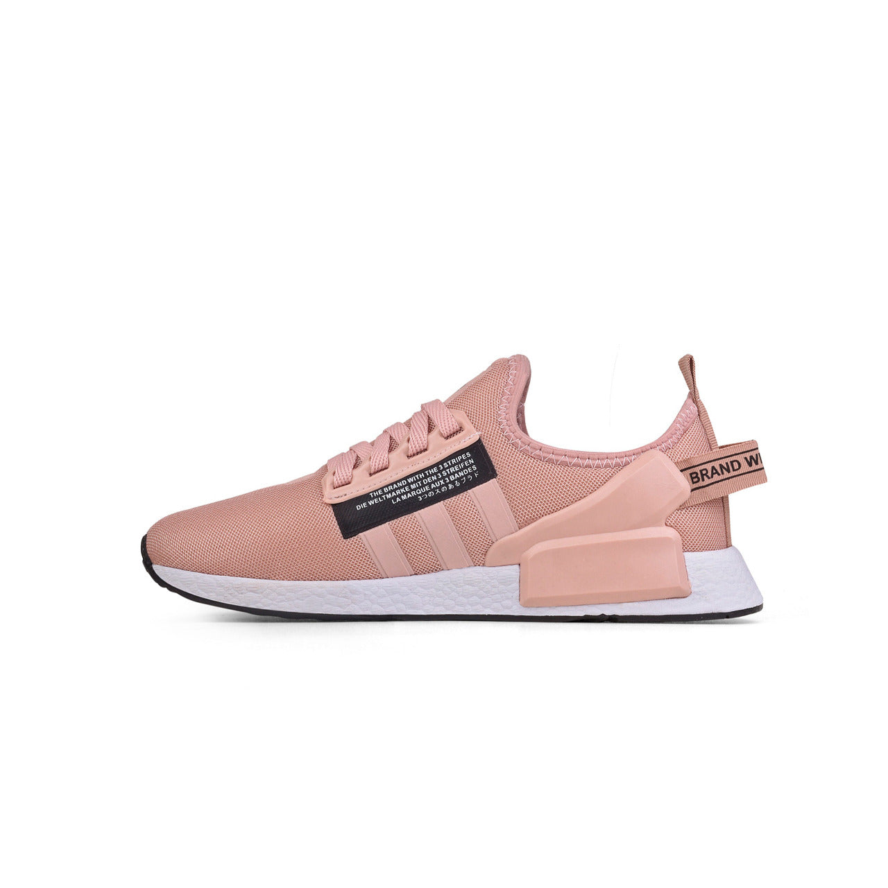 Tênis Adidas NMD R1 V2