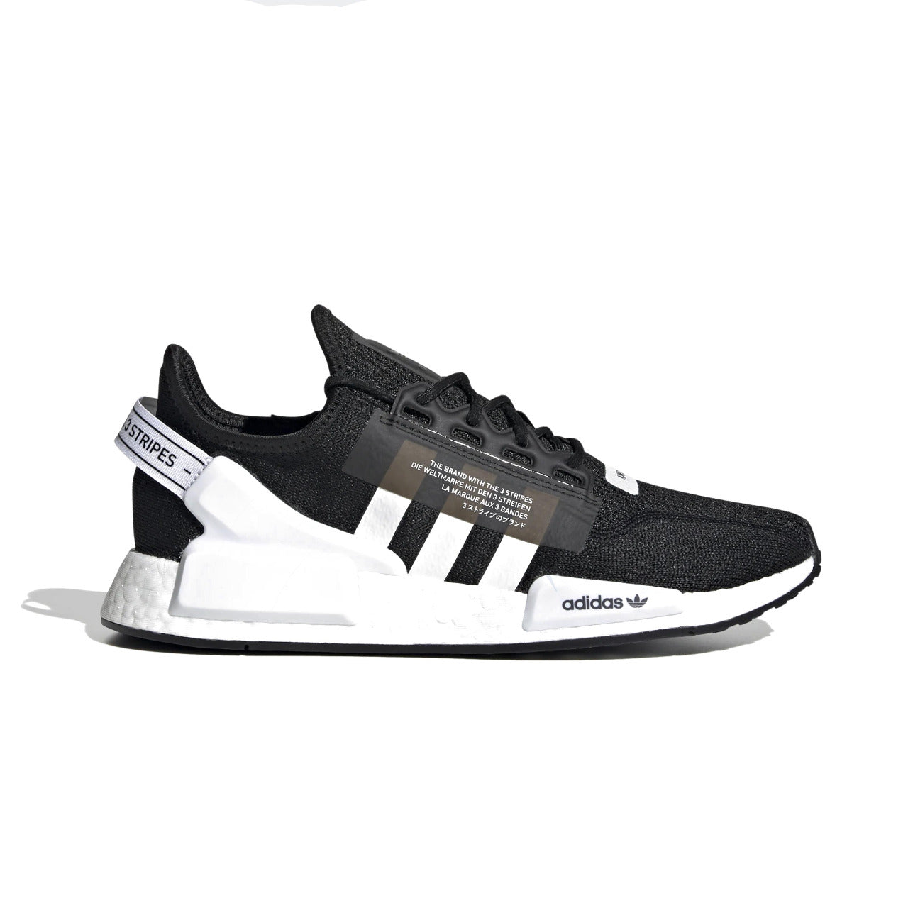 Tênis Adidas NMD R1 V2