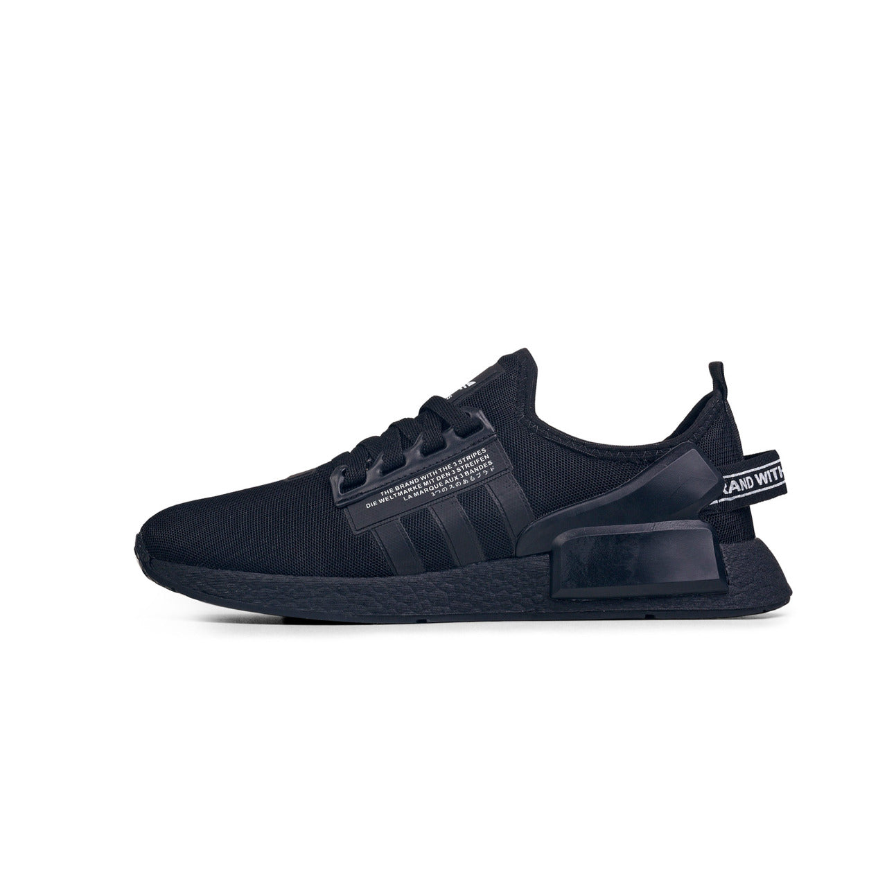 Tênis Adidas NMD R1 V2